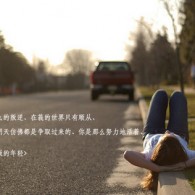 曾道资料大全2020